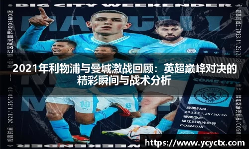 j9九游会官网-真人游戏第一品牌
