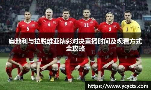 j9九游会登录入口首页新版