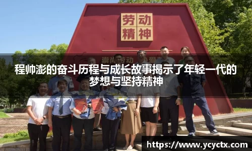 j9九游会登录入口首页新版