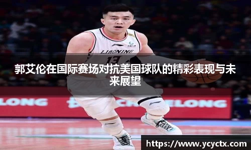 j9九游会官方登录