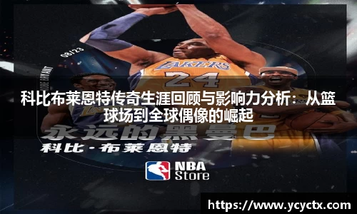 j9九游会官方登录